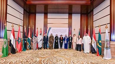 مناقشة أوضاع اليمنيات في اجتماع المجلس التنفيذي لمنظمة المرأة العربية